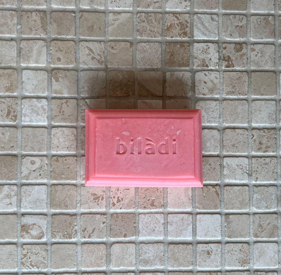 Thumbnail: Biladi - Soap (Clove, Honey, Gardenia, Jasmine, Lavender, Lily, Pine, Rose)