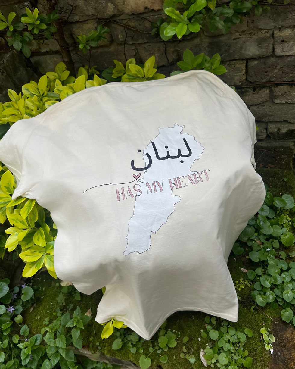 Thumbnail: Beirut Boutique - "Lebnan has my heart" Charity Lebanon T-shirt