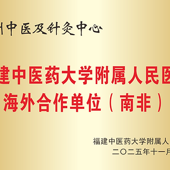 Weixin Image_20251111041424_14785_732.png