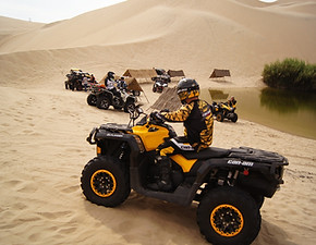 Avventura nel deserto in quad