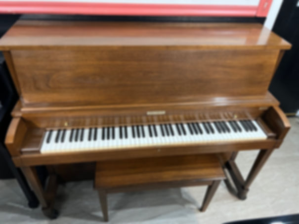Baldwin Hamilton Studio Upright 46" Mahogany Satin