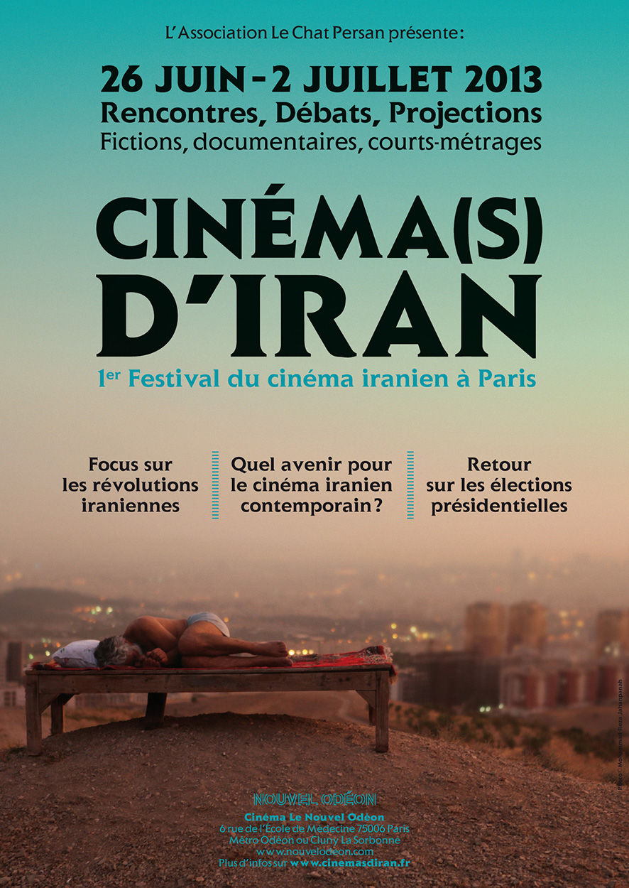 Festival Cinéma(s) d'Iran
