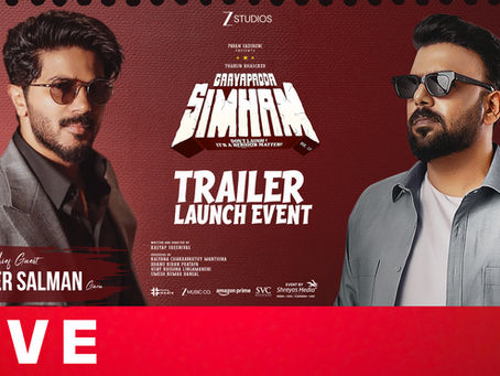 GaayaPadda Simham Trailer Launch Event Live 