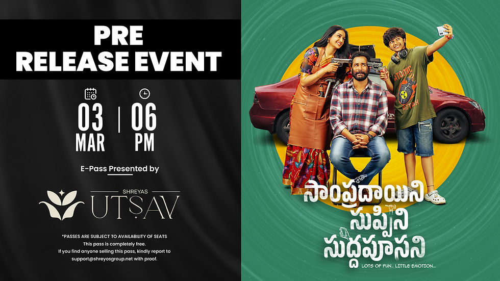 Sampradayaini Suppini Suddapusaani Pre Release Event 