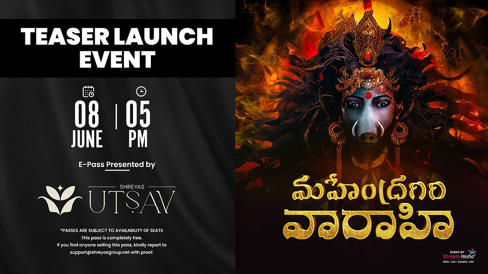 Mahendragiri Varahi Teaser Launch Event