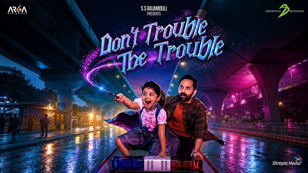 Don’t Trouble The Trouble