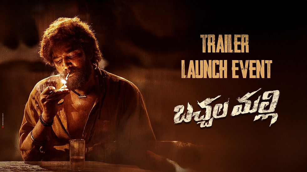 Bachchala Malli Trailer Launch Event