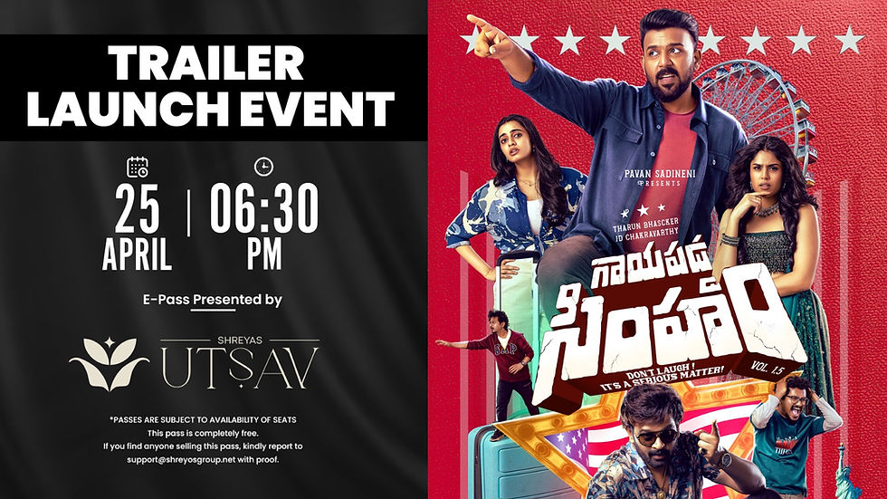 GaayaPadda Simham Trailer Launch Event