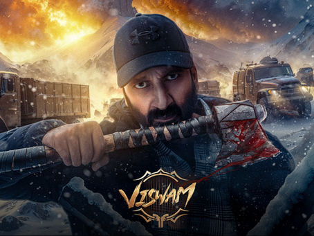 Book Viswam Pre-Release Event Online Passes