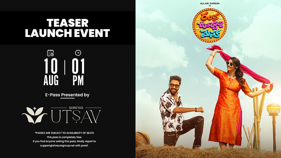 Ramba Oorvasi Menaka Teaser Launch Event