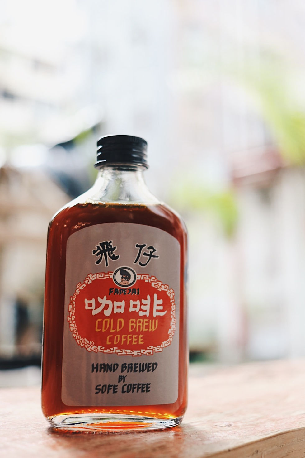 Thumbnail: Fadejai Cold Brew Coffee by SOFE