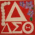 Thumbnail: Delta Pearls