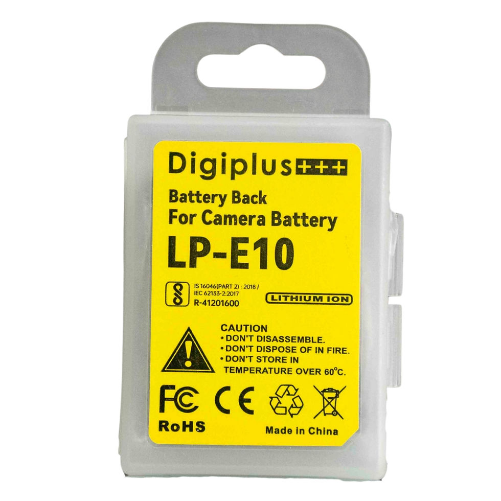 Thumbnail: Digiplus LPE8 Packaging
