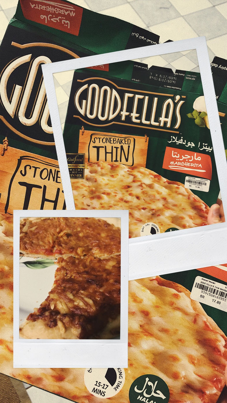 بيتزا فورية