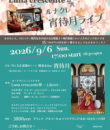 名称未設定-16.png