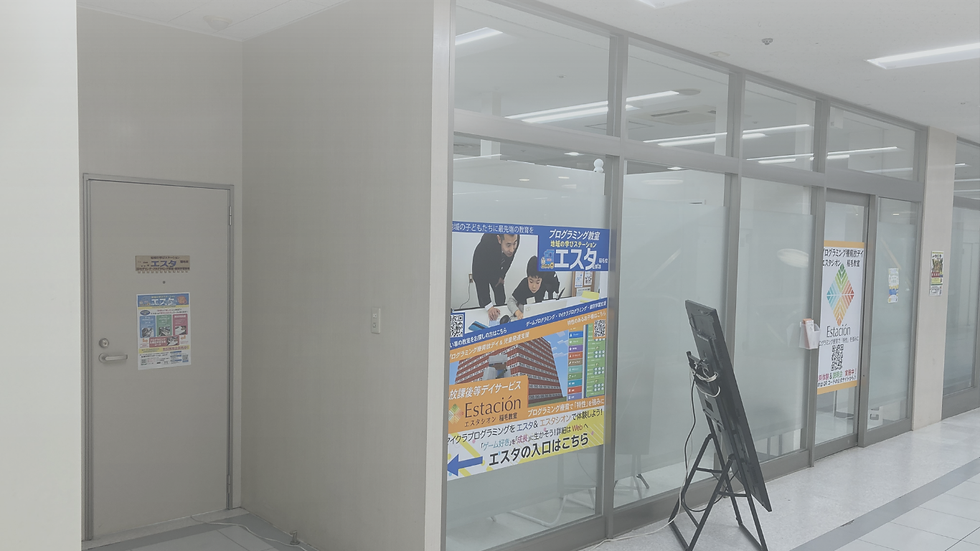プログラミングコース (13).png