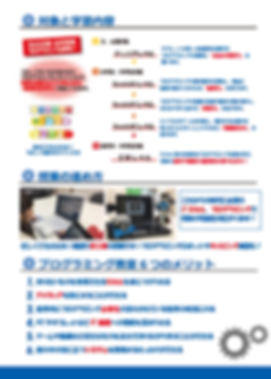 2019-04-05 (3).png