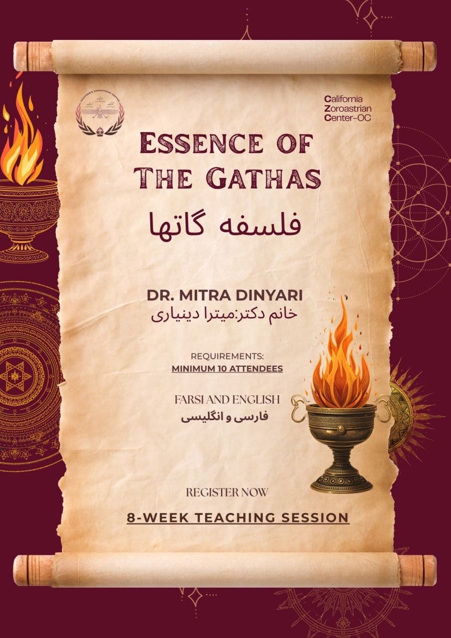 Essence of the Gathas                        فلسفه گاتها