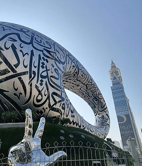 WhatsApp Image 2024-12-04 at 8.28.44 PM (2).jpeg