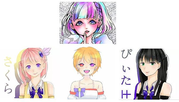 彗星 Official Website