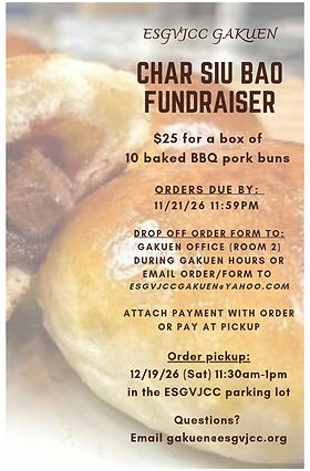 Char Siu Bao Flyer 2026.jpg