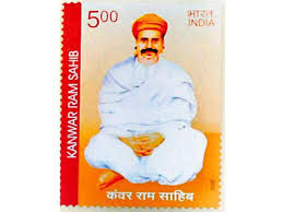 Sant Kanwar Ram, The Saint Who could revive the dead with his songs.