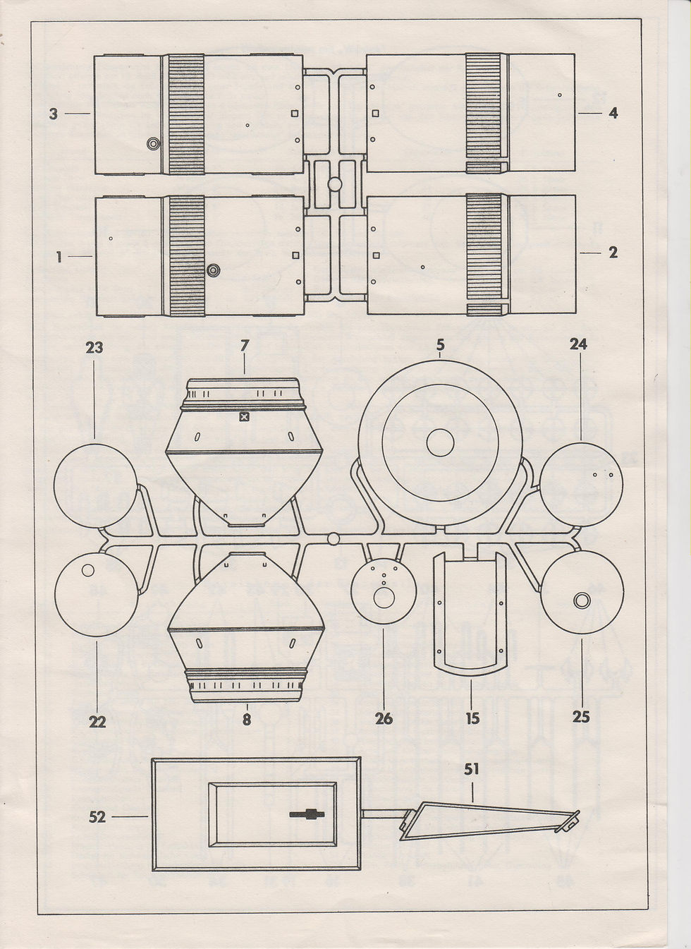 Инструкция лист 3 (первая версия)