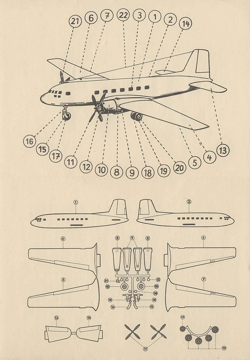 Инструкция лист 2