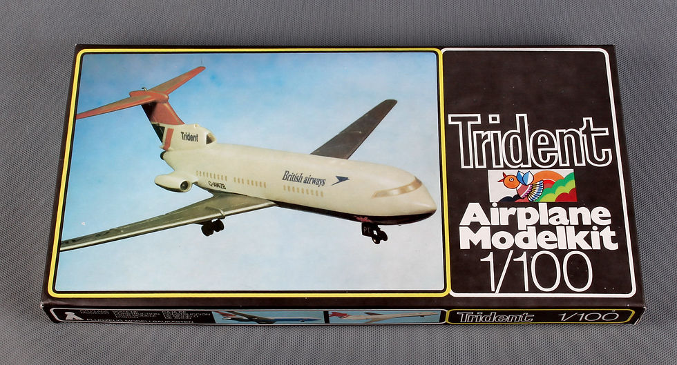 TRIDENT (коробка)