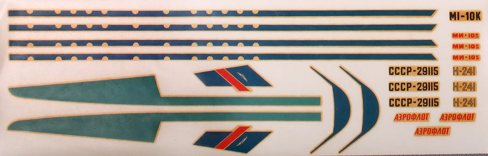 Декаль Mi-10k