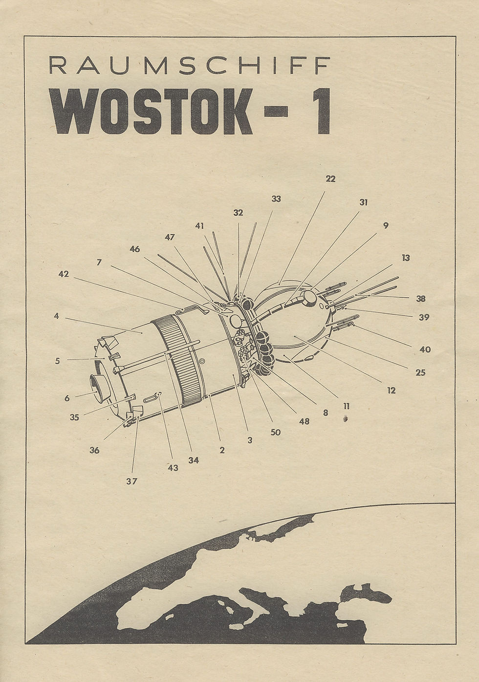 Инструкция лист 1