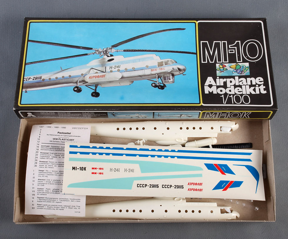Mi-10k (набор)