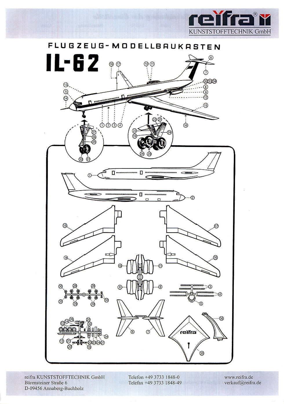 IL-62 REIFRA инструкция лист 1