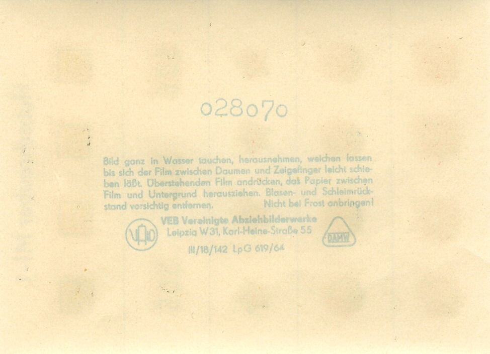 Декаль Mi-1 (оборотная сторона)