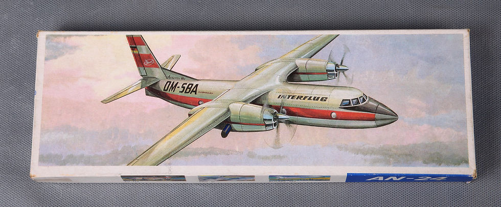 An-24 (коробка)