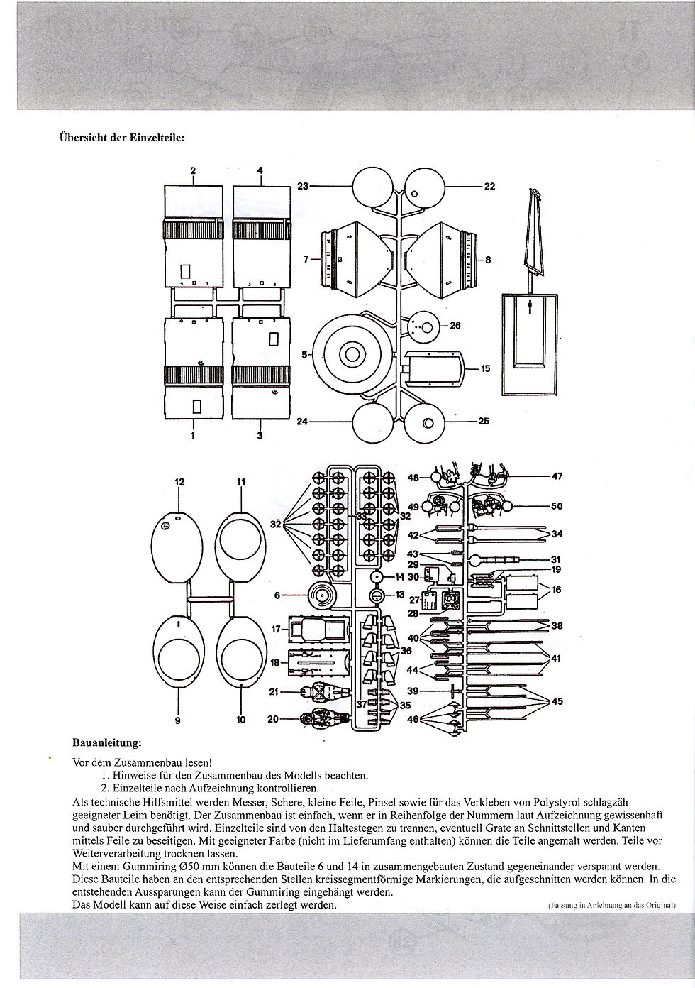 WOSTOK-1 REIFRA инструкция лист 4