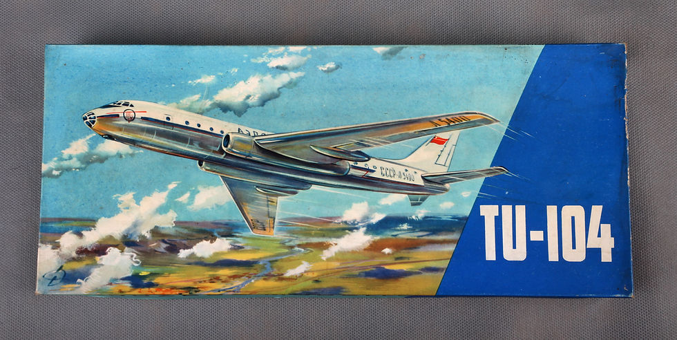 Tu-104 (коробка)