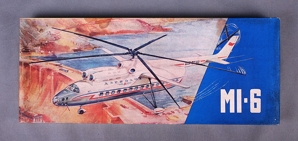 Mi-6 (коробка)