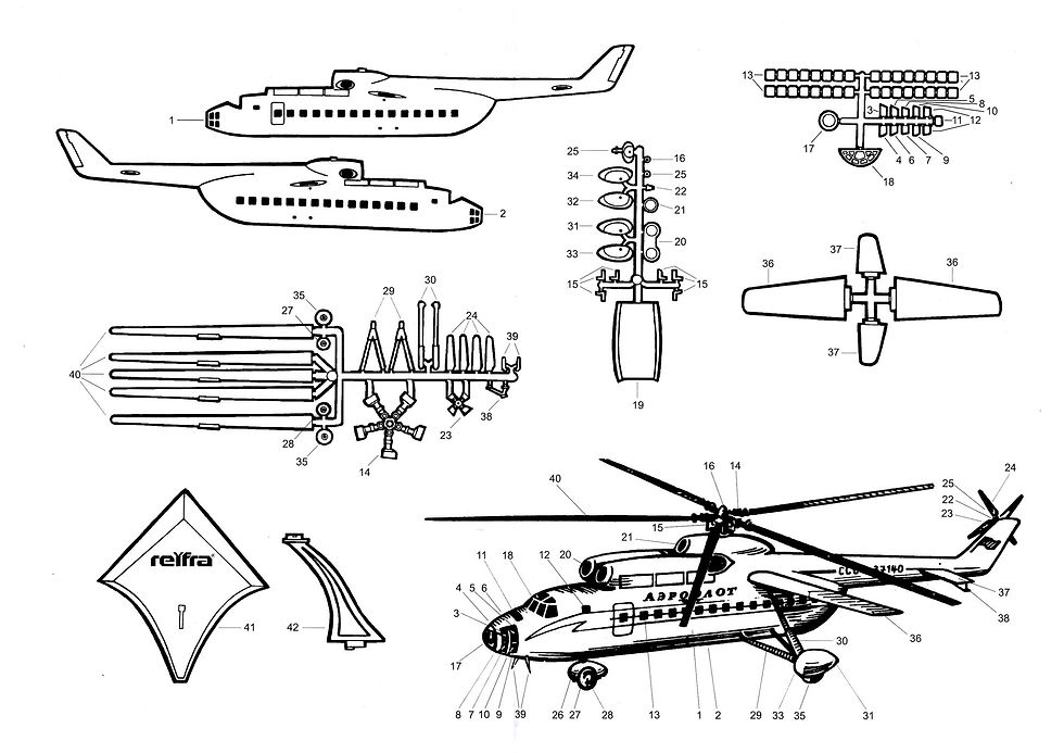 MI-6 REIFRA инструкция - листы 2, 3
