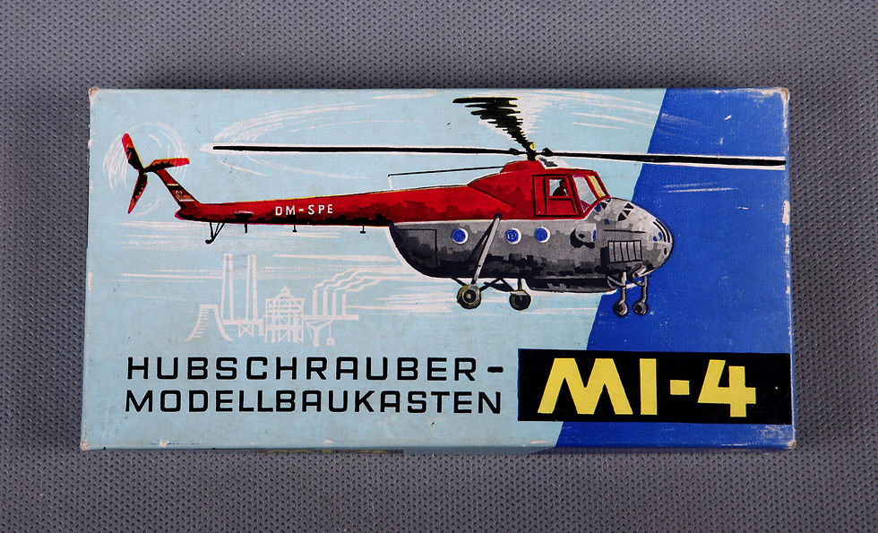 Mi-4 (коробка)