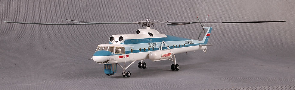 MI-10K готовая модель