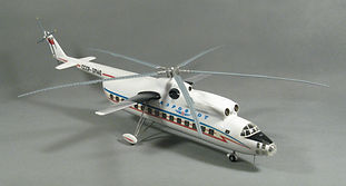 0906 Готовая модель (ракурс спереди) (1).jpg