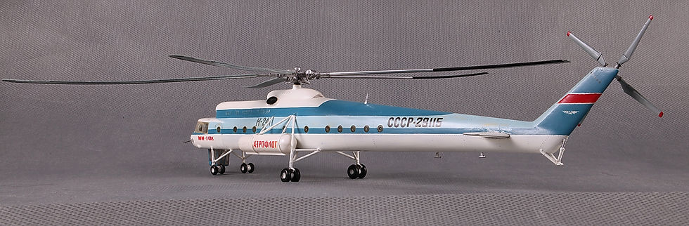 MI-10K готовая модель