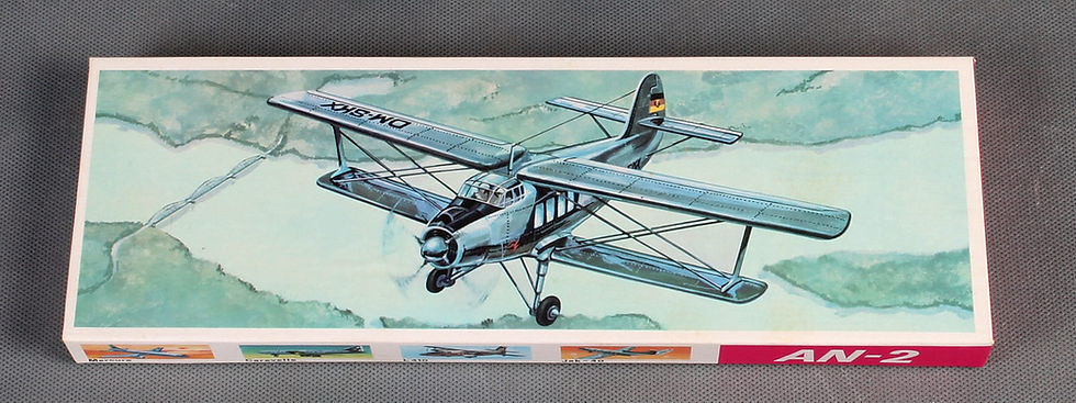 An-2 (коробка)