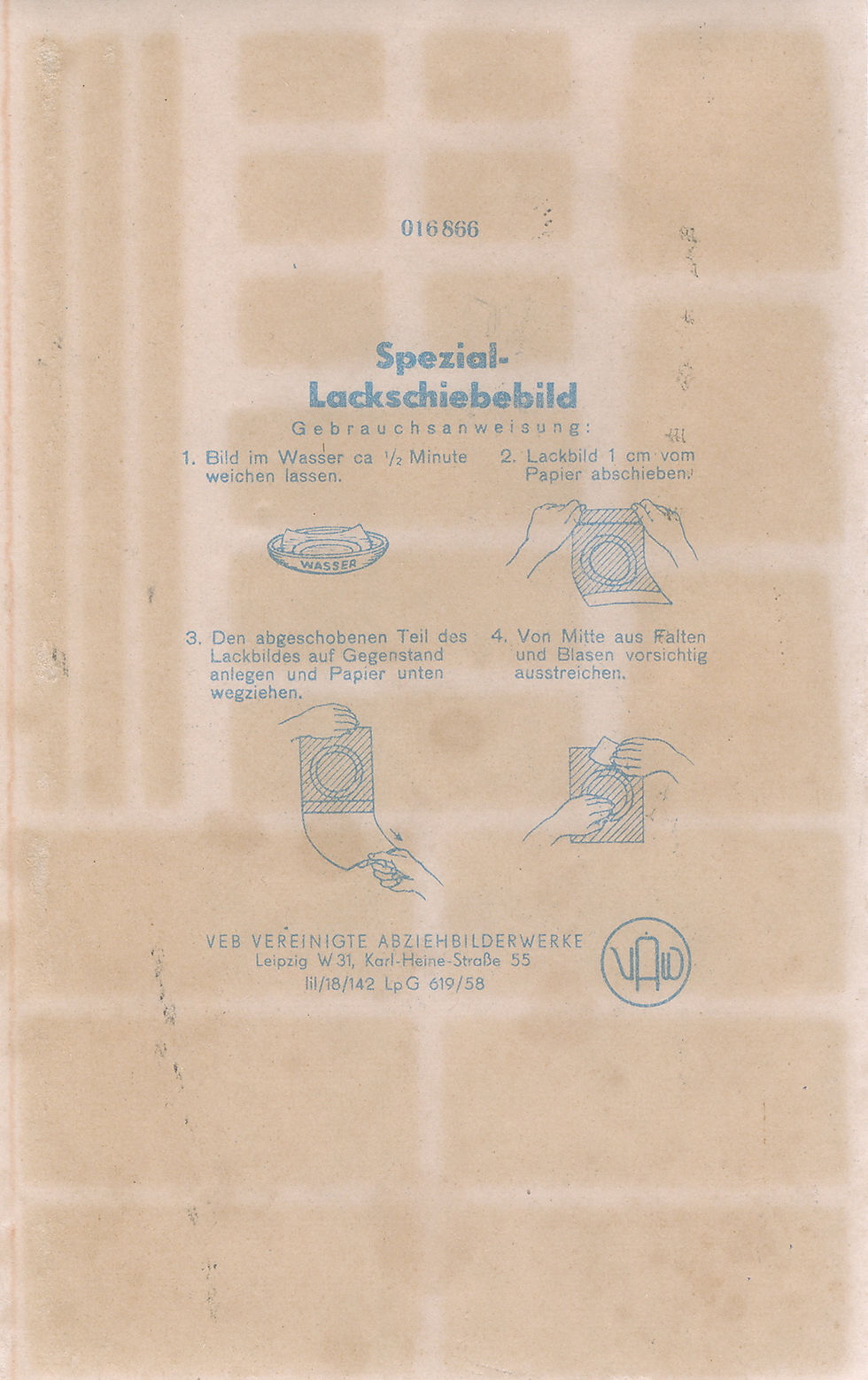 Декаль IL-14 (тыльная часть)