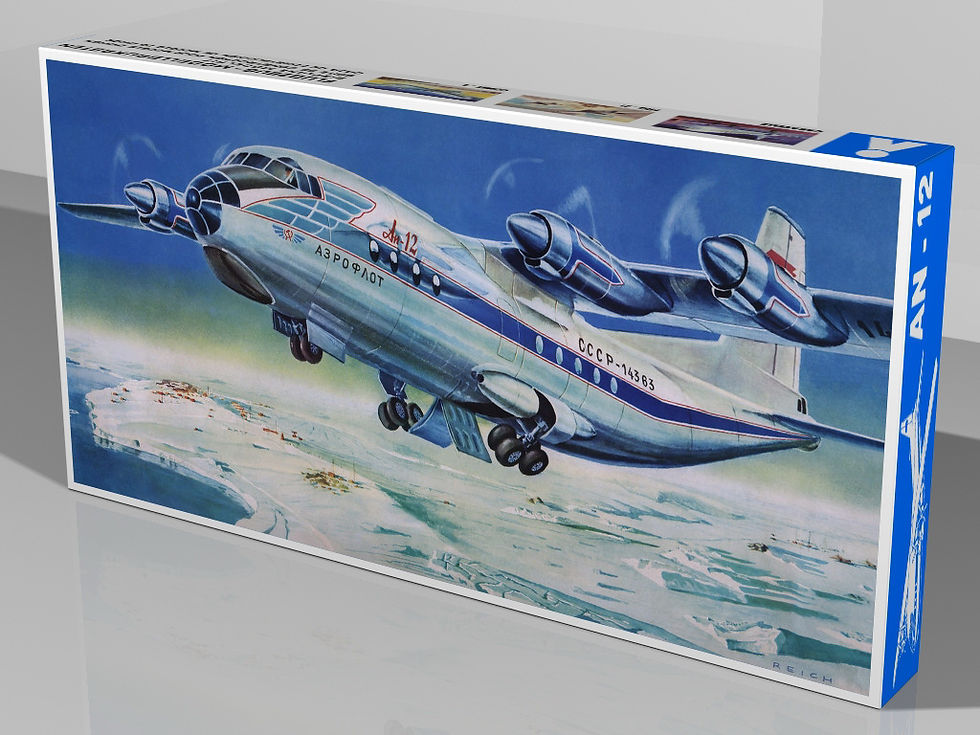 AN-12 (Ан-12) 1/100 №27