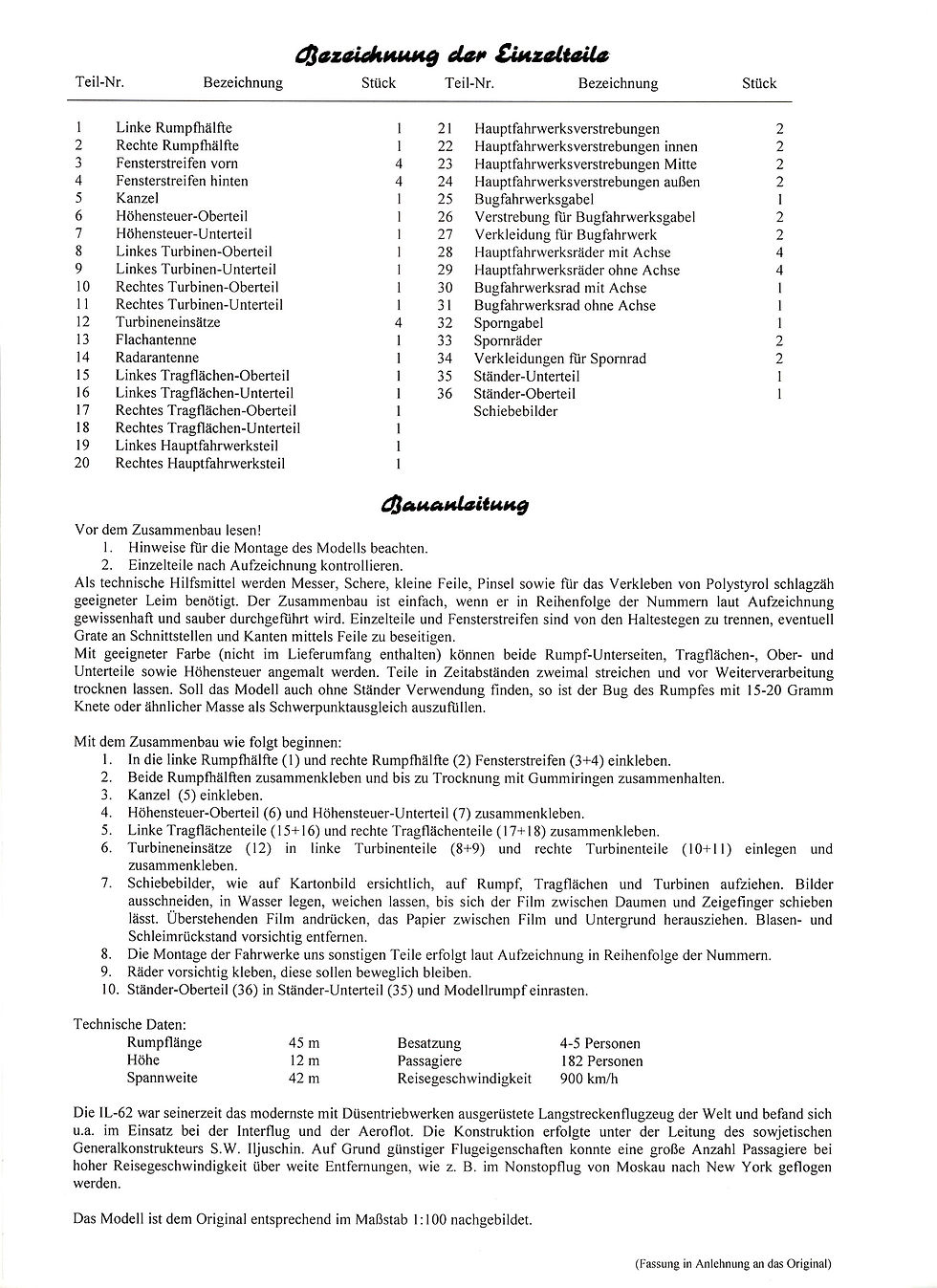 IL-62 REIFRA инструкция лист 2