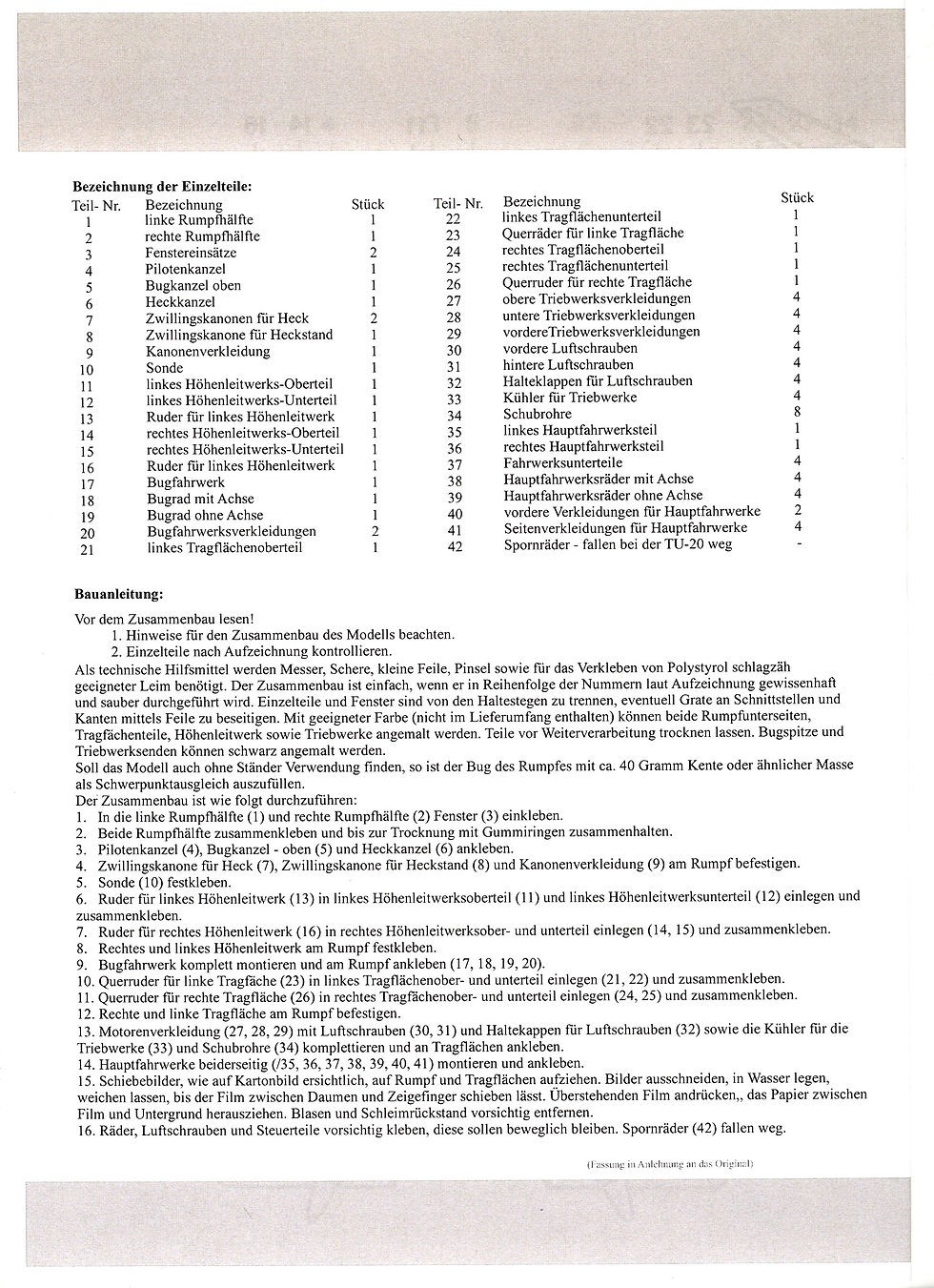 TU-20 REIFRA инструкция лист 4