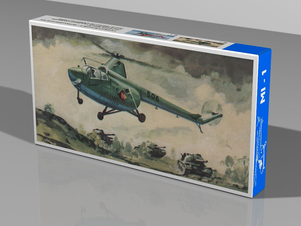 MI-1 (Ми-1) 1/100 №12