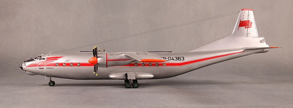 AN-12 готовая модель